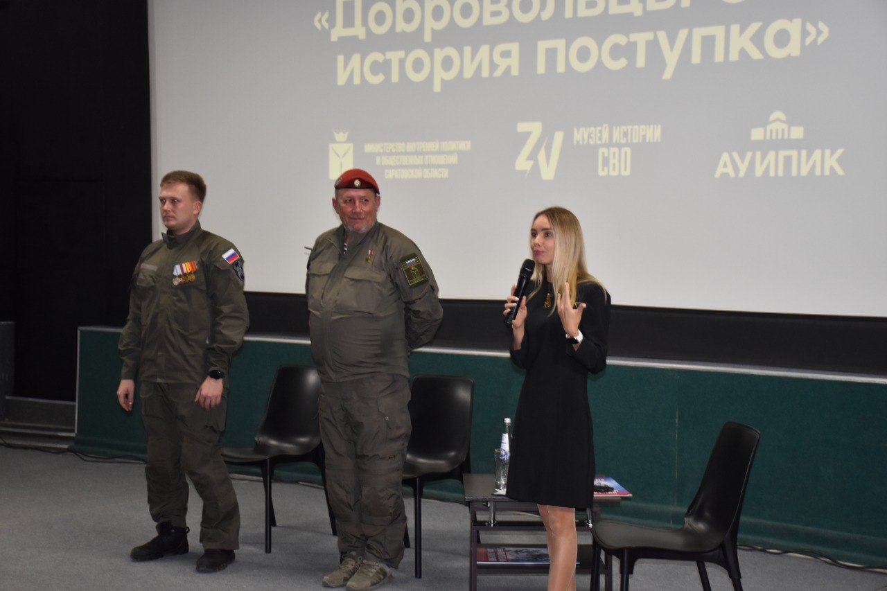 Династия защитников Отечества рассказала студентам о долге и мужестве